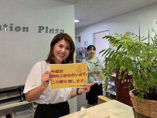 🚨重要なお知らせ🚨（今週末、アステリVIP改装工事：1階エントランス部分の解体工事を行います🚧）