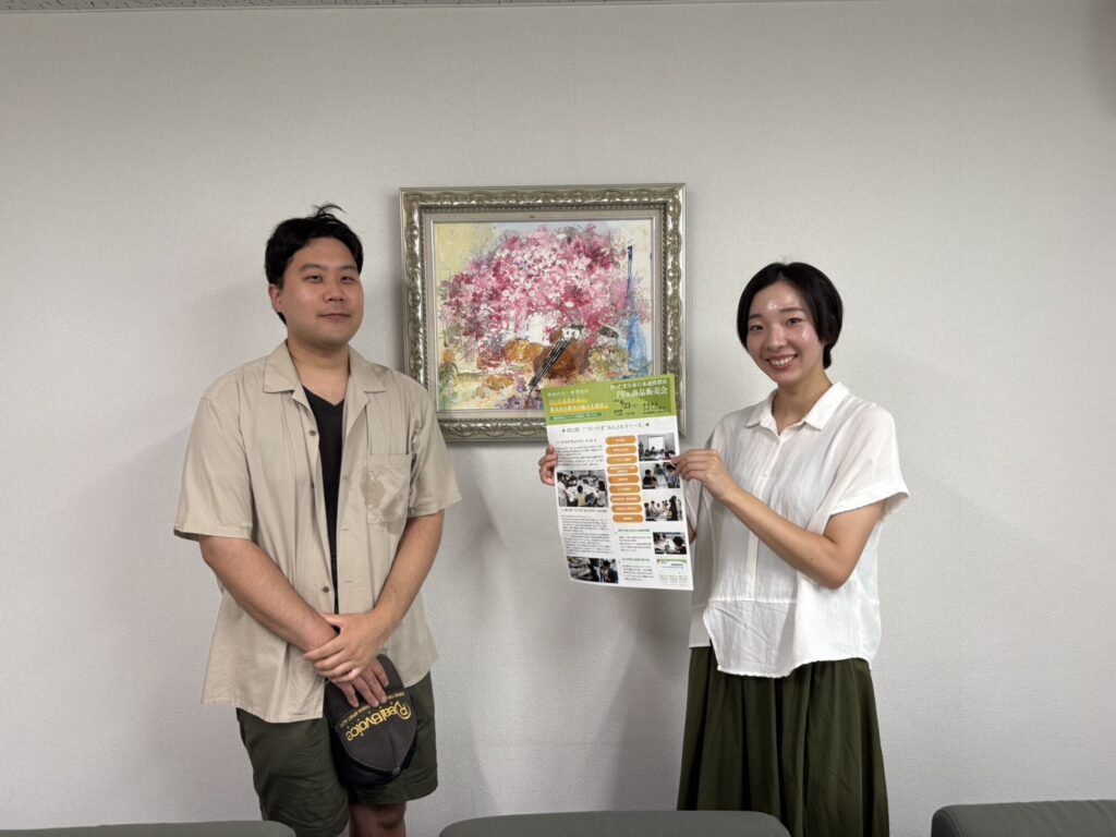 いよいよ販売会✨8月23日（土）は、もちろん！お買い物に行きますよ～😊♪（第22期「”さいたま”あんとれすくーる」）