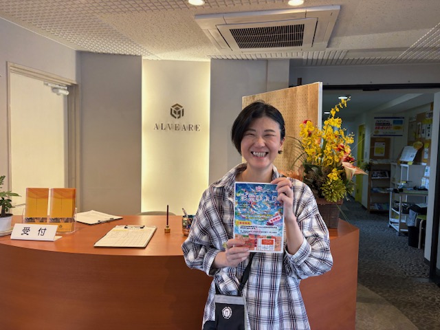 【彩雲びより】心のせんたく屋さん・蓮見雅美様よりお知らせ😊