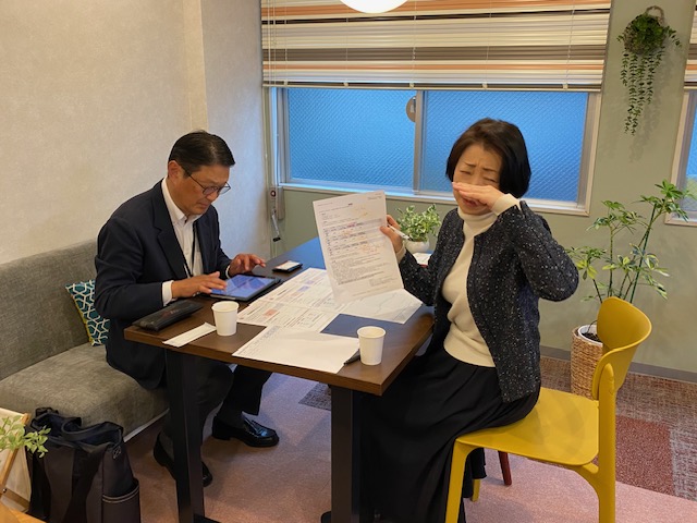 【お知らせ】４月よりオフィスご利用の電気料金が上がります😥💦