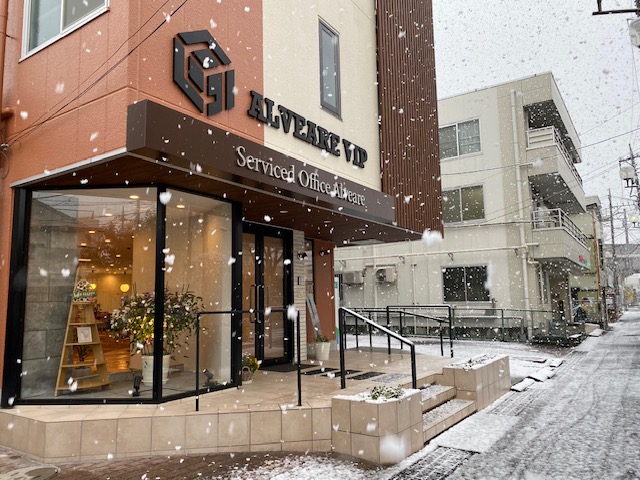 季節外れのボタ雪にびっくり！